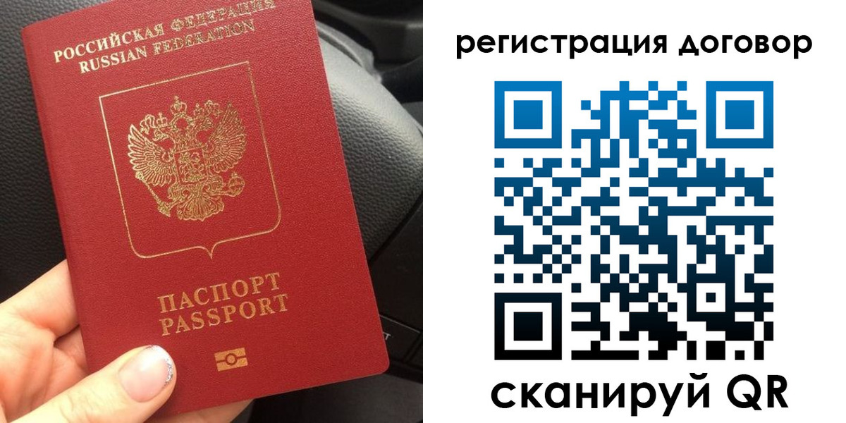найти адрес прописки в Курганинске